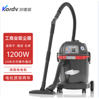 凯德威工业吸尘器GS-1032商务办公场所吸尘吸水用大容量