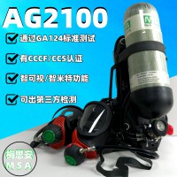 山东梅思安AG2100系列自给式智能消防空气呼吸器
