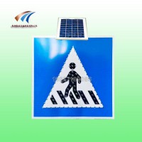 东营太阳能人行横道标志 方形交通标志牌 交通设施