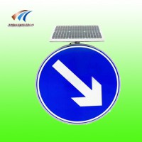 靠右行驶标志牌 圆形交通标志 太阳能发光指示标志牌