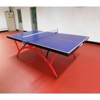沧州乒乓球台专业生产厂家  乒乓球台价格
