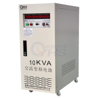10KVA变频电源|10KW调频调压|OYHS-9810